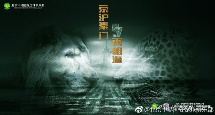 风流家族