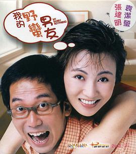 美女网站一区
